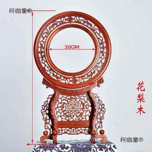 苏绣画框实木无品牌/架子维修装裱太刺双绣屏风面相绣瓷板框插屏