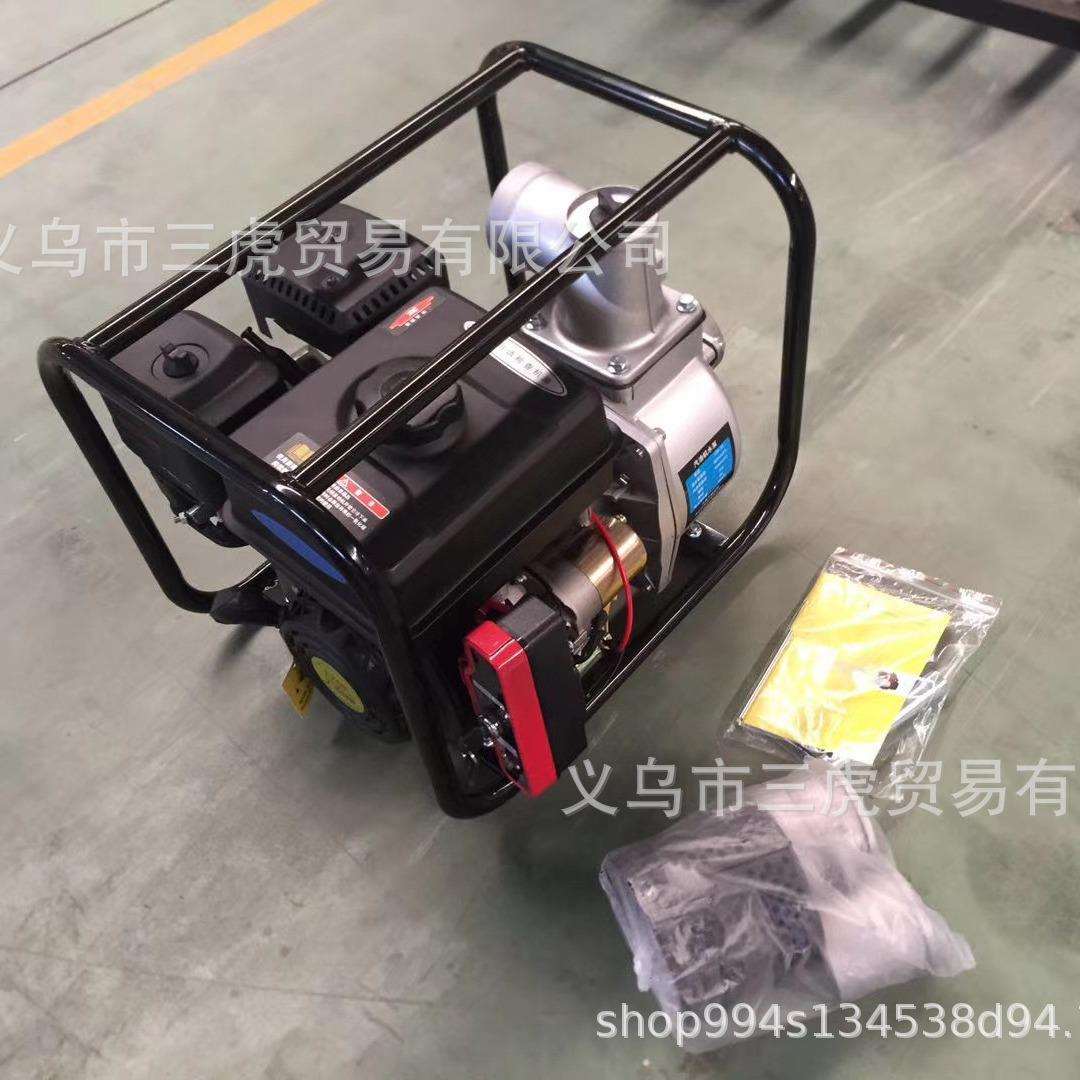 二寸汽油 电启动 高压水泵 农业灌溉 高扬程水泵 江山虎