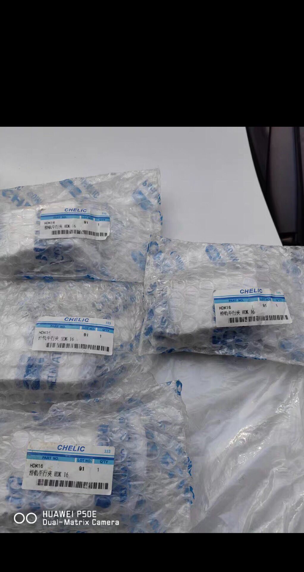 CHELIC气立可滑轨平行夹HDK16，全新正品，一共4个