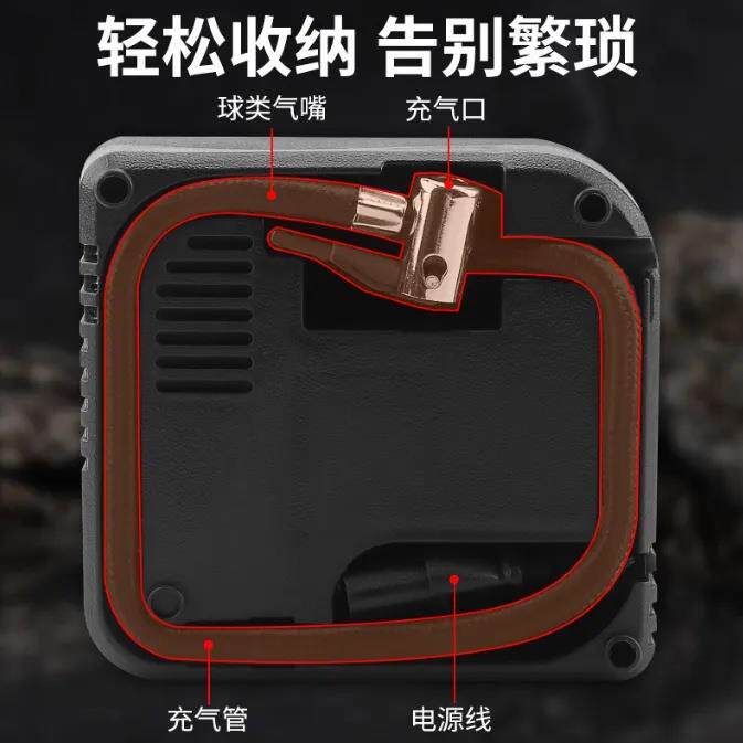 电动车充气泵电瓶车48V60V72V便携式车载12V汽车轮胎打气筒摩托车