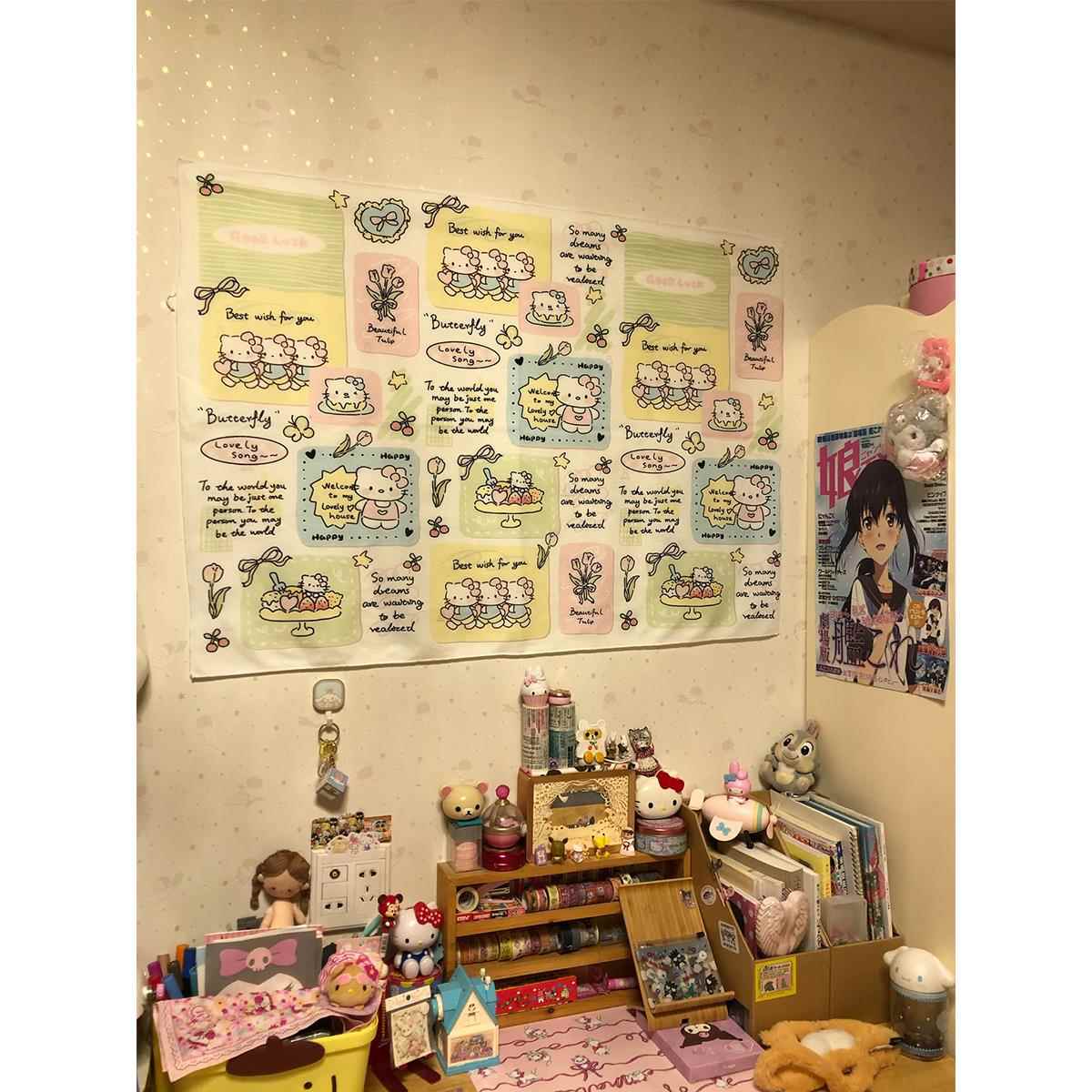 少女风背景布宿舍电脑桌挂布卡通定制墙布房间可爱装饰画卧室挂毯