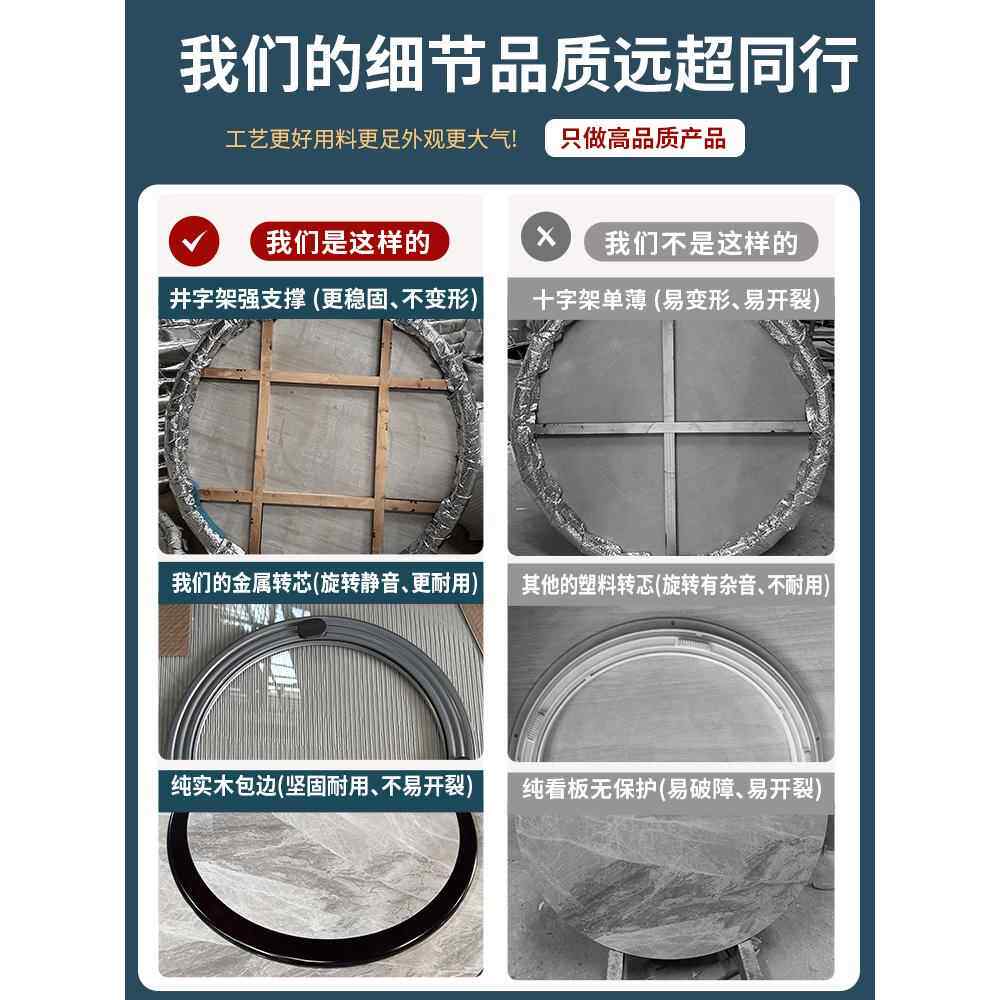 正品全实木岩餐桌椅组板合新中饭式奢圆桌圆形大理石家用吃桌子2