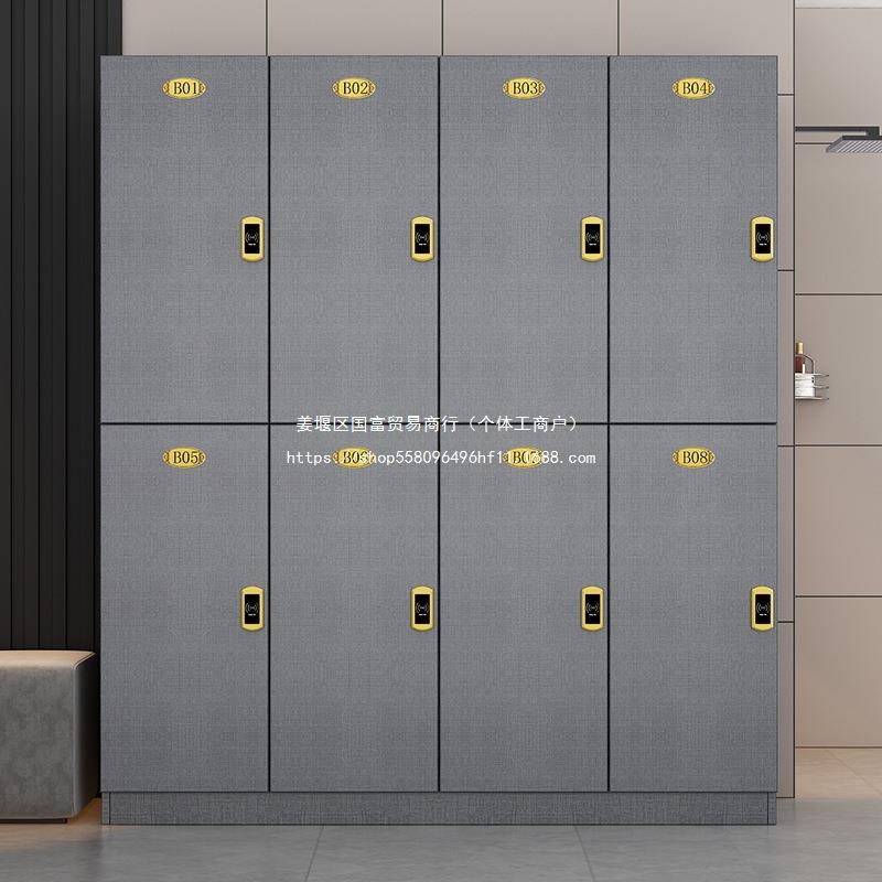 新款员工更衣柜健身房木质美发店洗浴感应锁密码锁收纳柜子