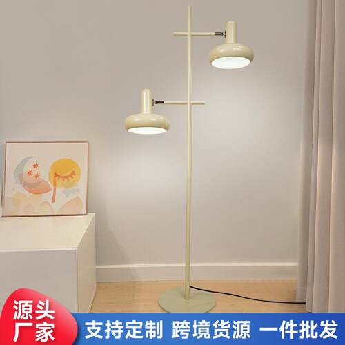 中古落地灯客厅沙发旁360度可旋转双头护眼台灯卧室床头立灯