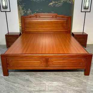 政府补贴金花梨木实木床中式 1.8米全榫卯主卧1.5米古典雕花床