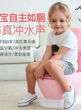 厂家直销儿童坐便器女加大号仿真婴儿马桶音乐座便器