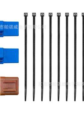 56226 118281 43534 118282美式电源线针＋7拖车线束连接器