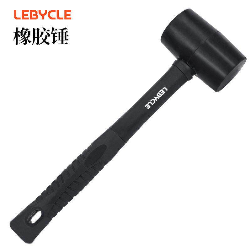 山地自行车维修橡胶锤橡皮锤前叉腕组碗组工具中轴安装拆卸修理