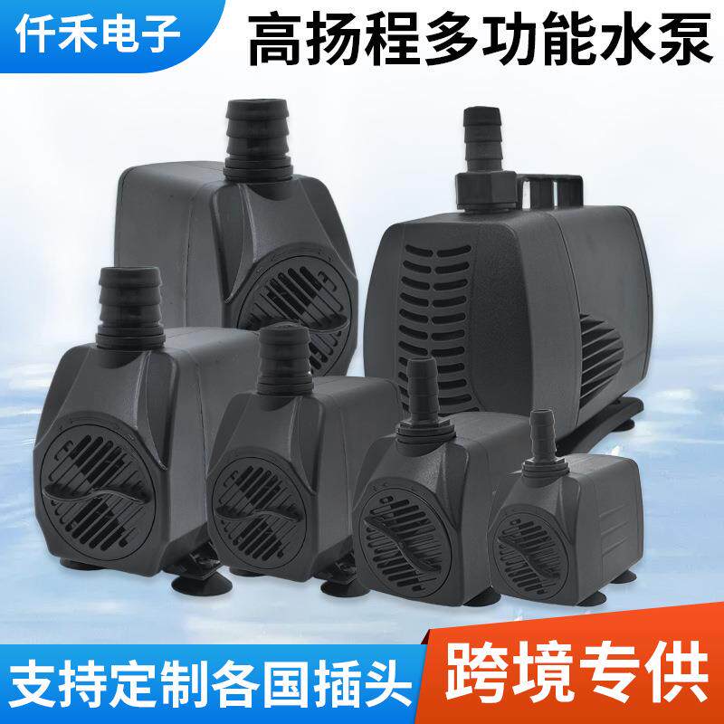跨境静音鱼缸水泵园林喷泉带灯抽水泵鱼缸底吸过滤循环潜水泵