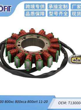 线圈定子点火Tiger800800xc800xrt11-20T1300043