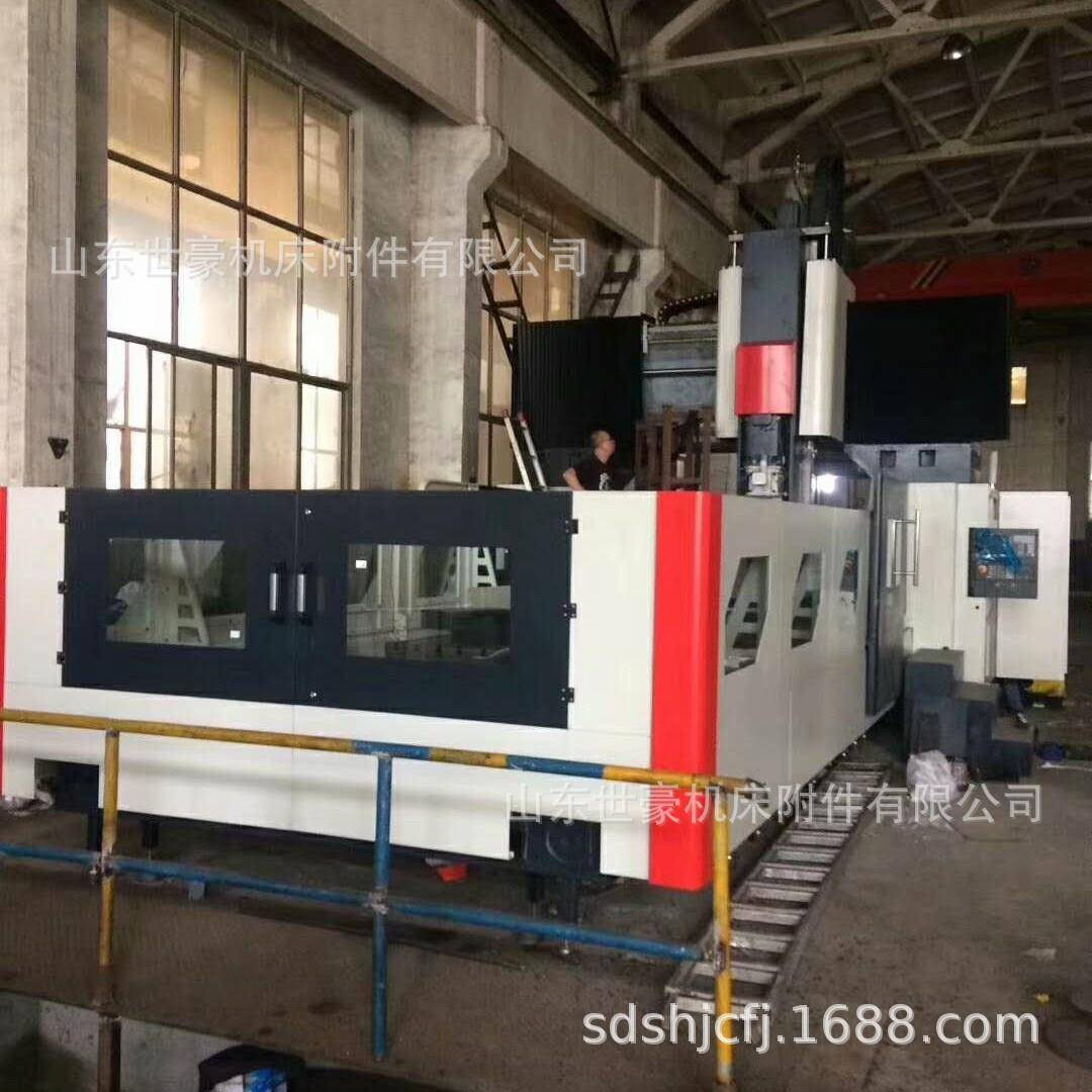 专业生产机床钣金护罩普通车床外防护各种加工中心外防护壳