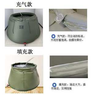 置户外充气贮水罐 可折叠森林灭火储水装 软体储水罐 消防移动水罐