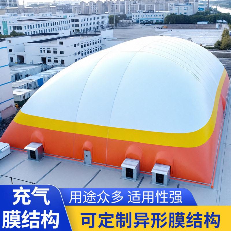 膜结构基坑建筑大跨度体育馆运动场地足球馆气膜馆结构厂家
