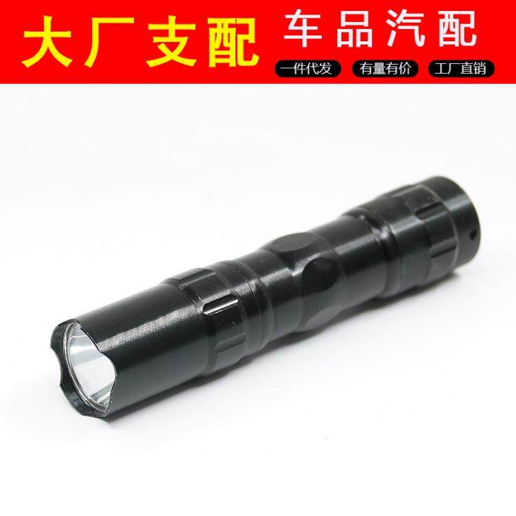 厂家直销迷你手电筒LED儿童电筒铝合金手灯 家用应急便携户外照明