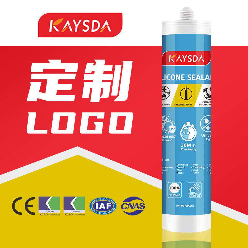 门窗专用玻璃胶中性防水胶加工定制防霉玻璃胶透明幕墙玻璃胶