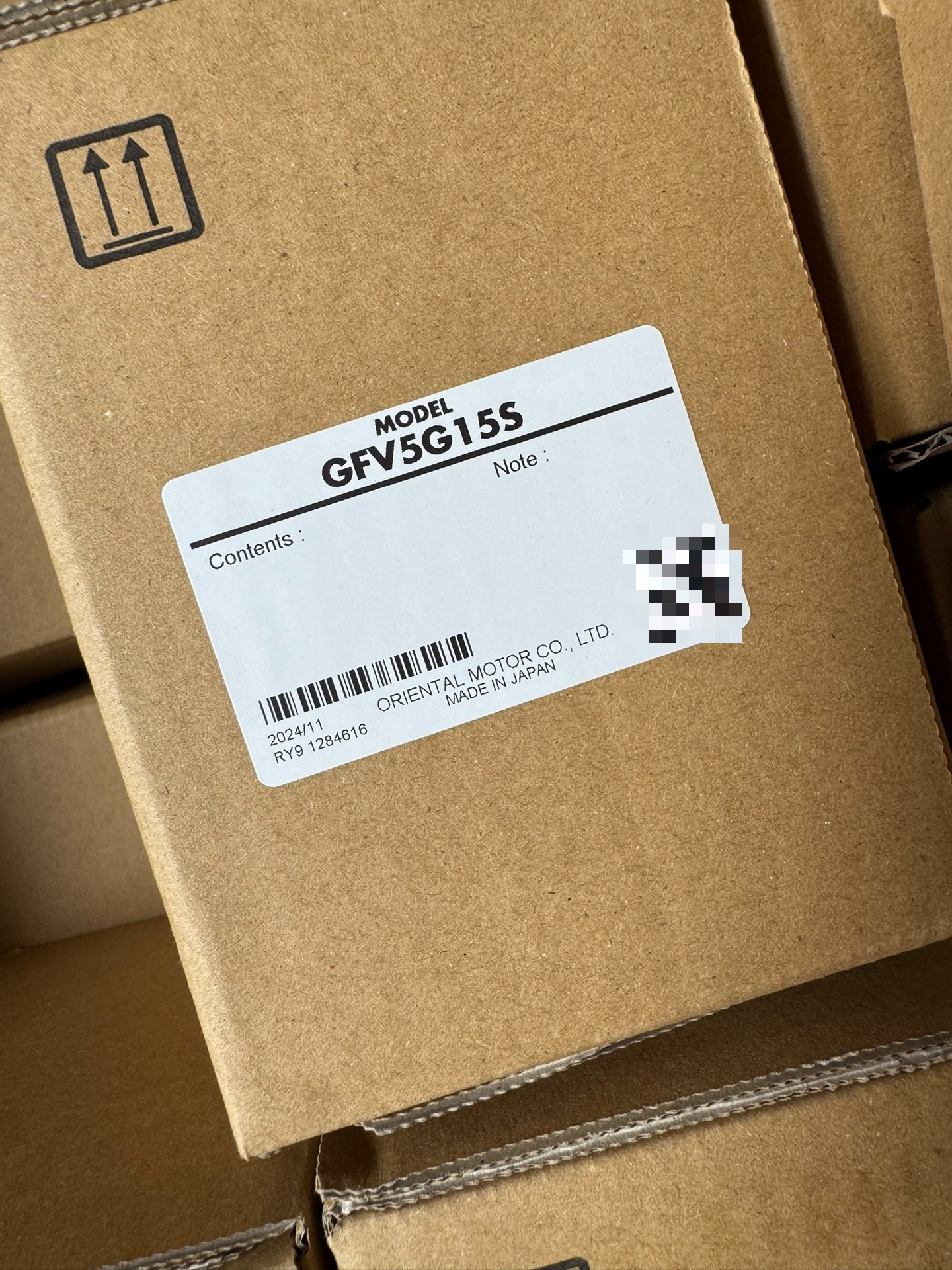 东方步进电机减速器GFV5G15S，日本制造，2024年11