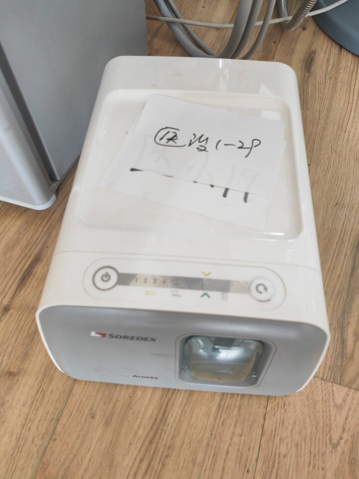 4月14日成都某公司所属口腔影像板扫描仪网络拍卖公告