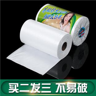 一次性桌布长方形圆桌台布餐桌布塑料布薄膜儿童即弃胶枱布商用