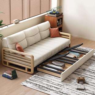 多功能伸缩北N97 欧实折沙发床奶油风小户型沙木发床两用可叠带