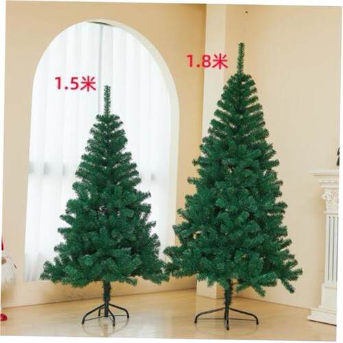 christmas tree 1.2m/1.5m/1.8m/ Christmas decorations圣诞树