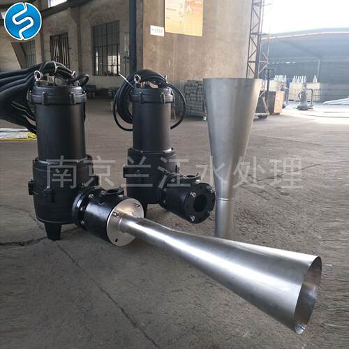 叶轮无堵塞射流曝气器QSB3