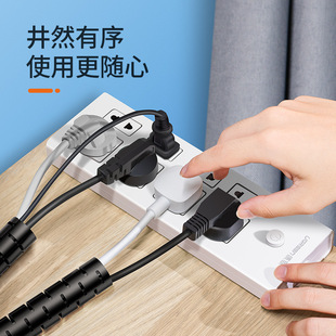 理线器电线收纳神器电脑桌下线路隐藏走线盒整理桌面束架带管遮丑