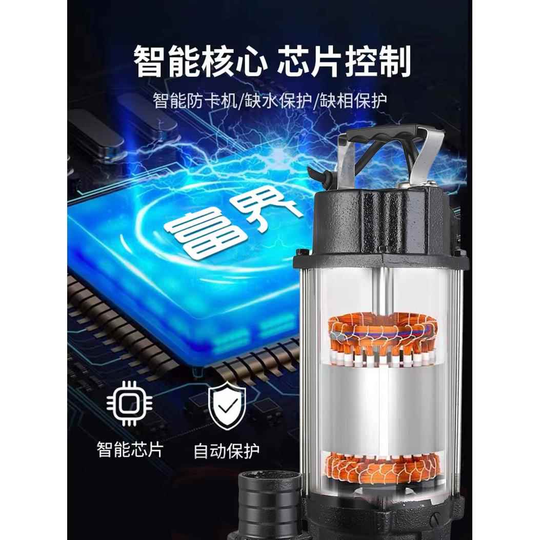割污水水泵220v抽粪泥浆排污泵式小型家用潜水切NWE泵化粪池抽泵3