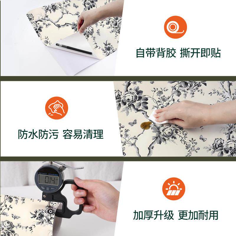 卧墙室背景墙改造新贴中式素描墙纸加厚壁纸自粘防678水wal lpape