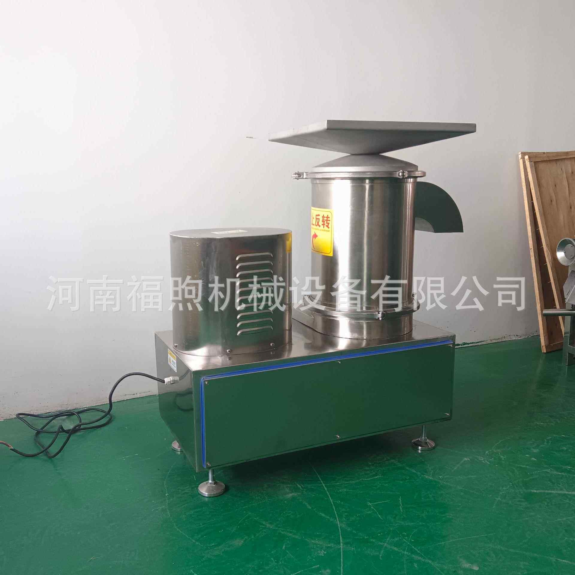 快速打蛋机离心式蛋壳蛋液分离机仿人工磕蛋机