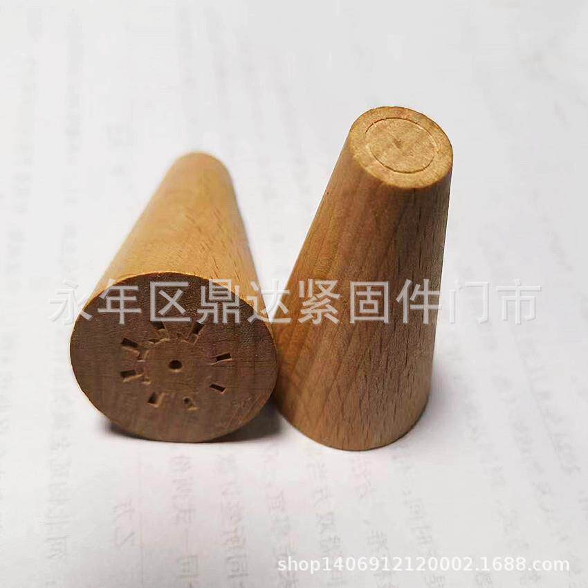 装配式墙体洞孔眼木头圆木塞灌浆圆形锥形木丁实木堵头塞子