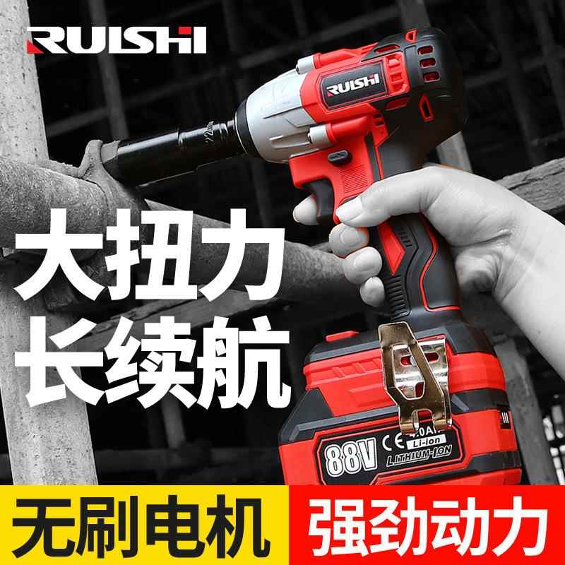 锐仕锂电无刷电动扳手冲扳手架风BEZ炮工多功能套筒子套击装螺丝