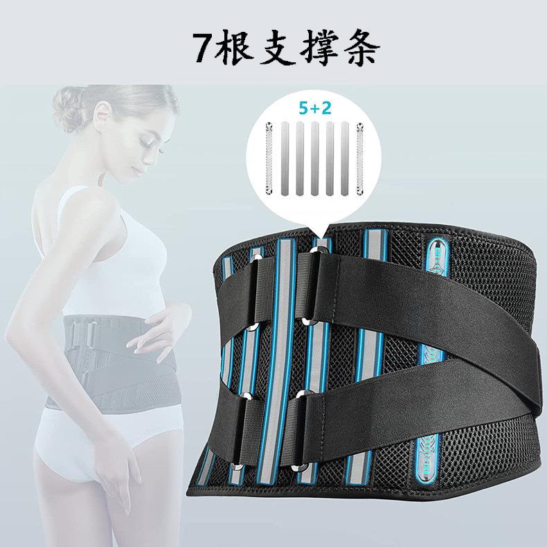 新款直销免费打样 跨境Logo 运动日常加压收腰带透气防滑条支撑护