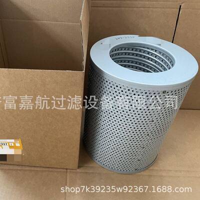 厂家出售P550925 工程机械液压滤芯 液压滤清器