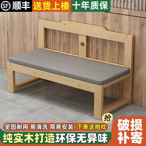 7K实木沙发简约现小户型双三人卡座靠背餐桌椅组合新中式沙发长