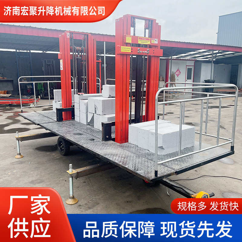 建筑工地砌筑升降平台高空作业泥工抹灰砌墙上砖移动全自动升降机