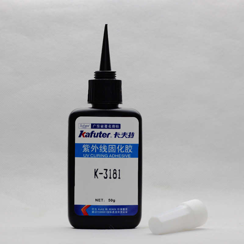 卡夫特 K-3181无影胶 亚克力胶水焊点保护排线补强通用UV胶50g