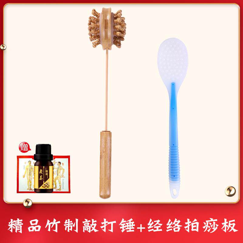 新款竹器子按摩锤木质按摩棒捶背打锤后背椎腿部经络拍穴位敲颈拍