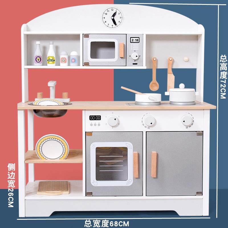 高档儿童2-6岁4过家家做饭号男女孩大彷木真冰箱厨房玩套装六具一