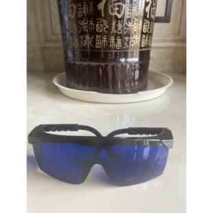 红激光护目镜 红外线护目镜 过滤红光 690nm镭射红光防护镜 560