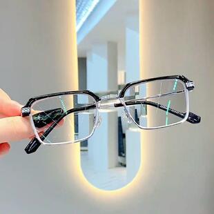Ergonomic Frameless Reading Glasses Intelligent Zoom