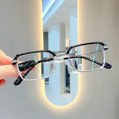 Ergonomic Frameless Reading Glasses Intelligent Zoom
