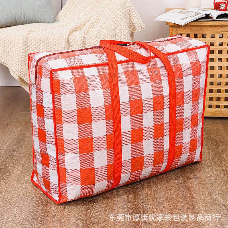 包装口袋被子麻袋编织袋打包装袋子行李袋的搬家衣服用大红白蓝胶