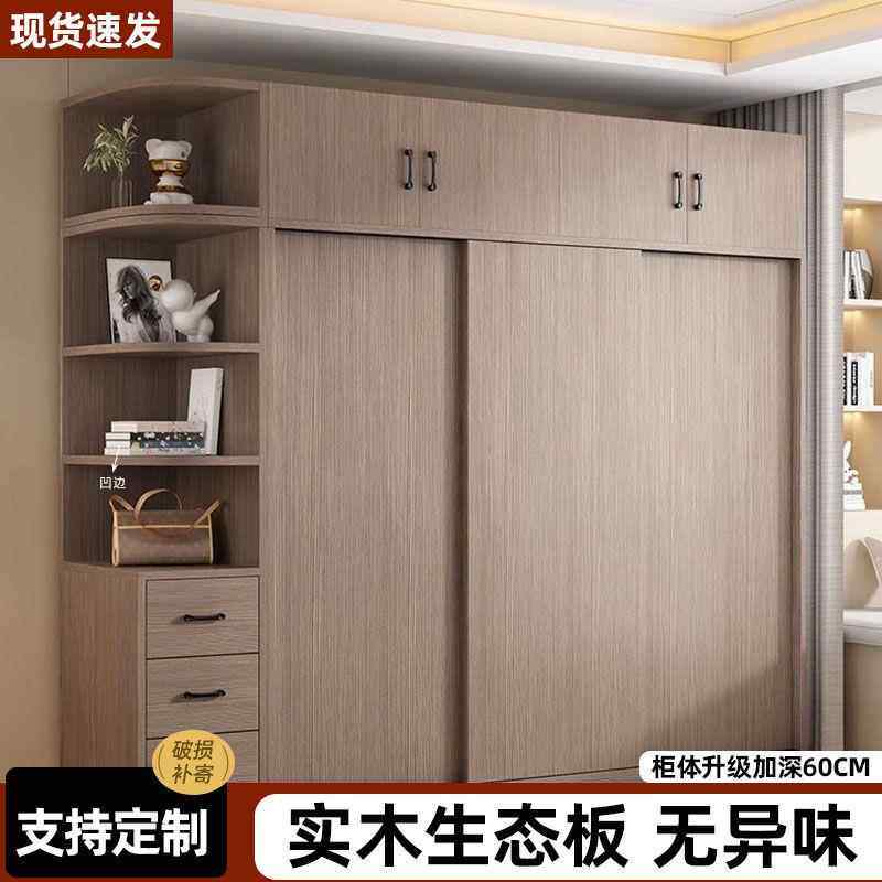 NuSun 柯基(中小型犬)成犬鸡肉燕麦专用粮 2.5KG衣柜家用卧室简约