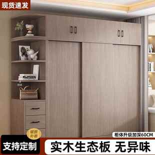 NuSun 柯基(中小型犬)成犬鸡肉燕麦专用粮 2.5KG衣柜家用卧室简约