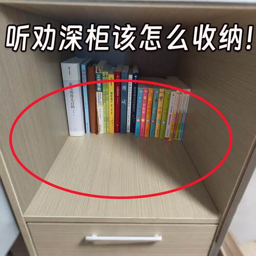 可伸缩衣柜收纳分层神器家用折叠换季衣服整理盒裤子文化创意餐具