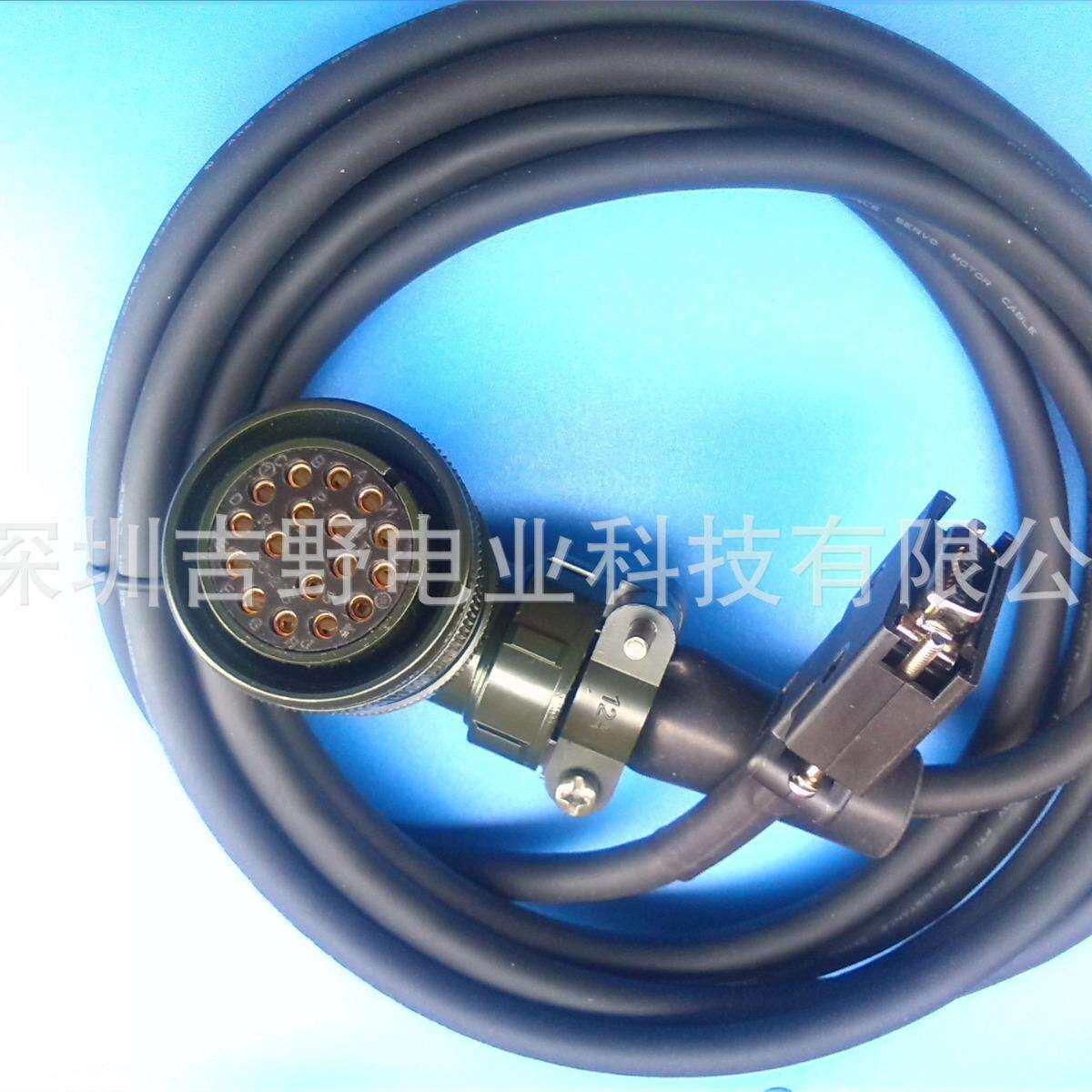 三 菱 伺服电机编码器线MR-J2S CNP3EZ-2P MR-JHSCBL5M-L电缆线