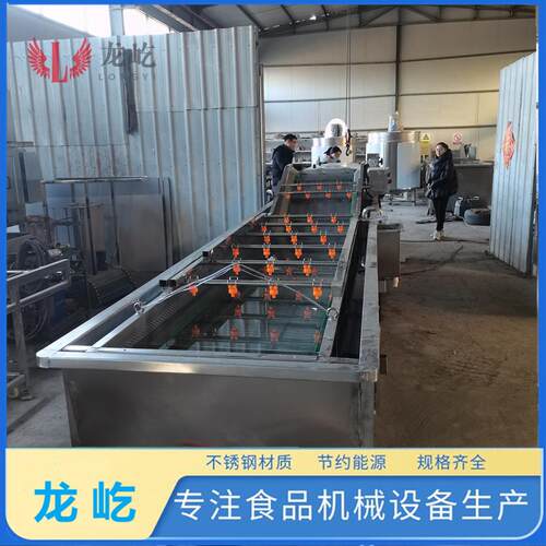 商用全自动果蔬清洗设备鲜玉米清洗机过滤杂质网带提升式清洗线