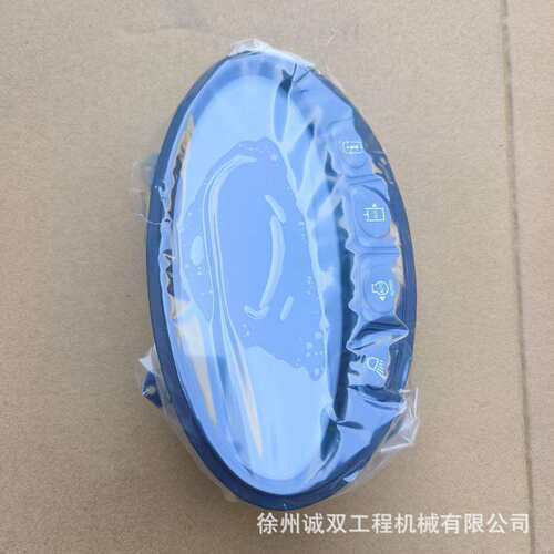 S550 S750 S770 S450滑移装载机7506313 显示屏7025320 7022670