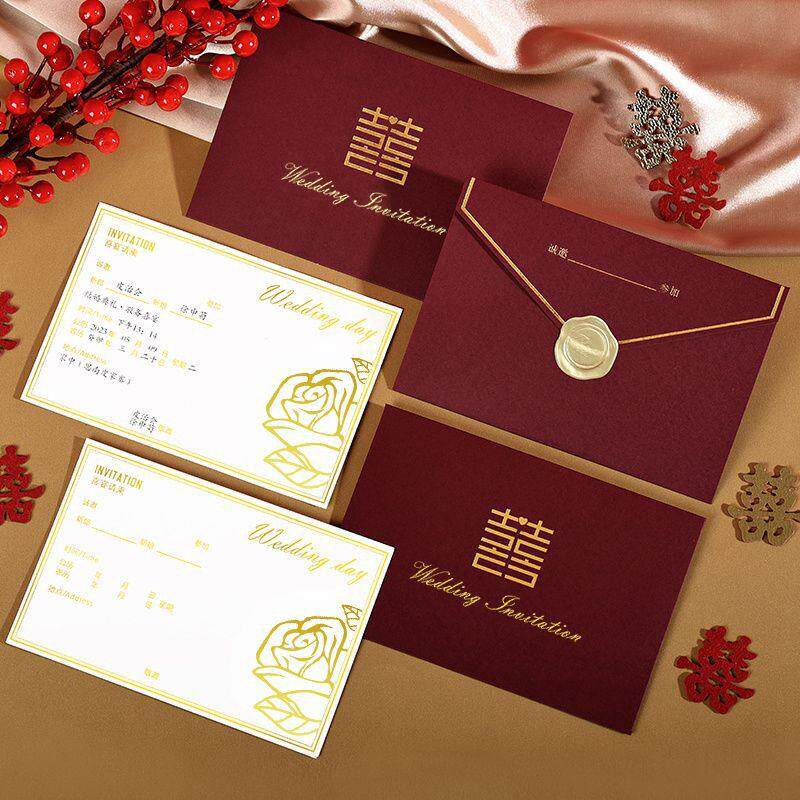 婚礼请帖定作请柬打印创意结婚庆邀请函欧式网红烫金婚宴喜帖2025