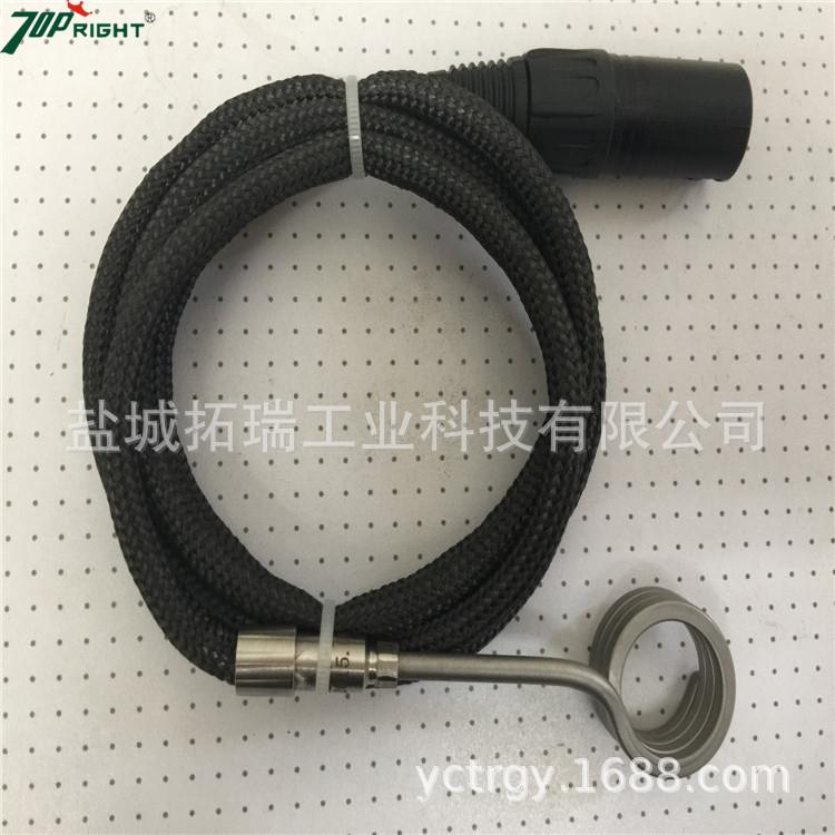 拓瑞销售高度10.5mm钛烟钉加热圈内径19.5mm石英烟钉发热圈